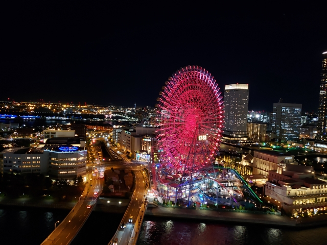 よこはまコスモワールド